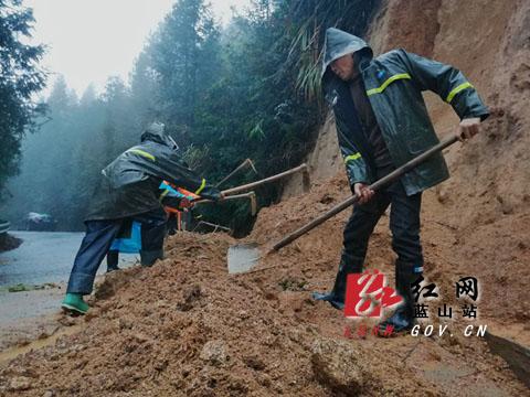 公路塌方最新情况,逆境中的奋进与自我超越挑战