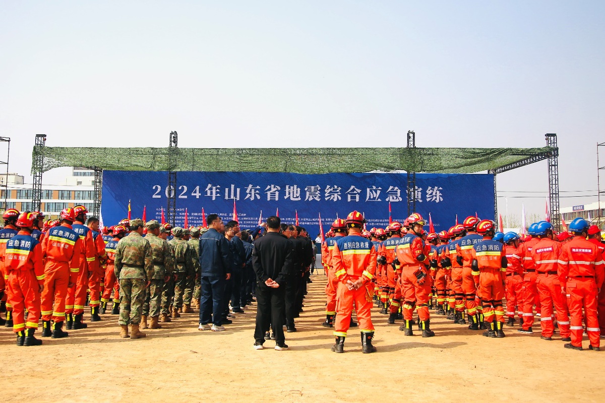 2024年今天山东发生8级地震,创新策略设计_颠覆版47.907