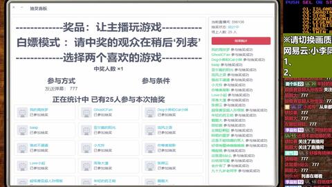 2024年澳门今晚开奖号码现场直播,现况评判解释说法_智慧版56.778