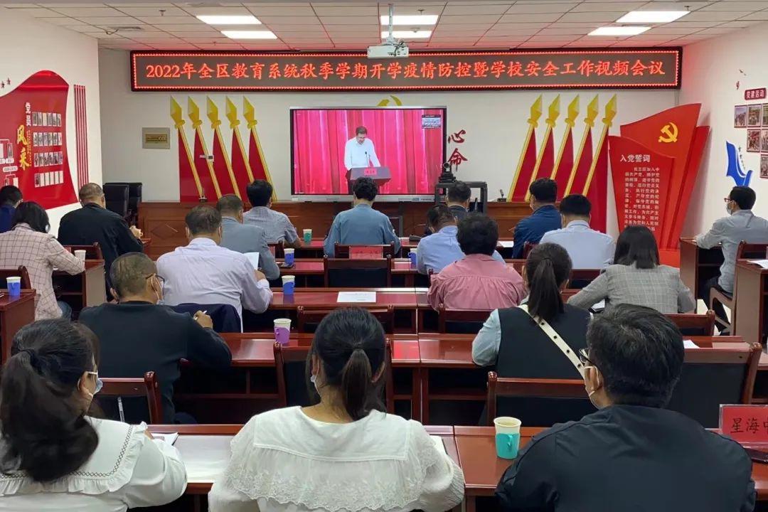 秋季疫情最新动态更新