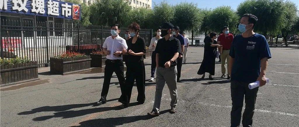 秋季疫情最新动态更新