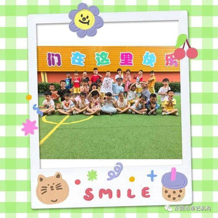 服务项目 第412页