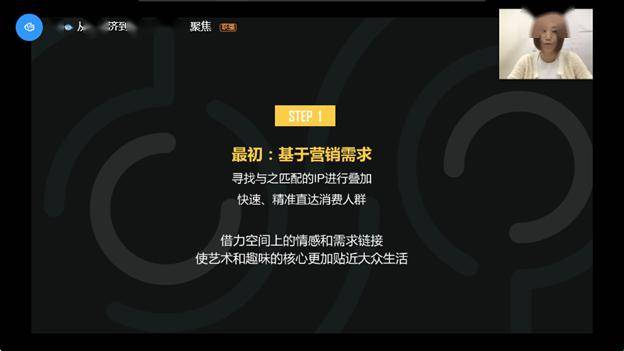 2024新澳三期必出一肖,深入挖掘解释说明_酷炫版15.231