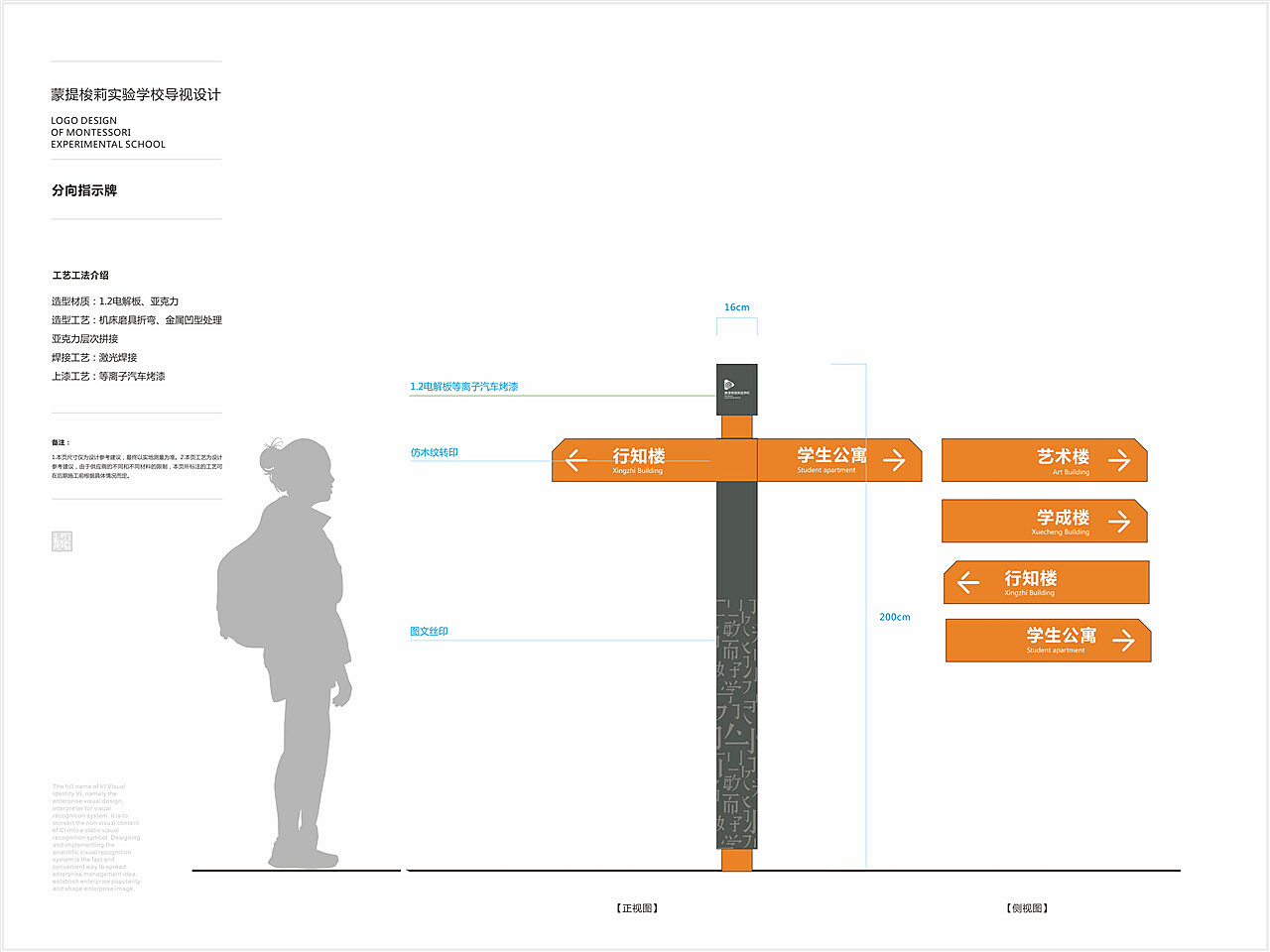 2024新澳历史开奖,设计规划引导方式_创新版81.208