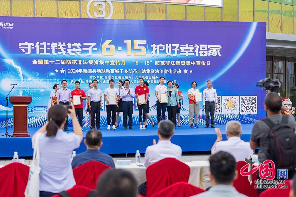 2024新澳门6合彩官方网,动态解读分析_媒体宣传版41.649