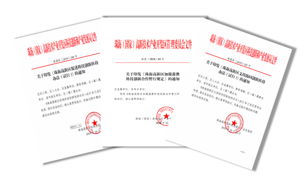 2024新澳门正版精准免费大全,社会承担实践战略_原汁原味版42.168