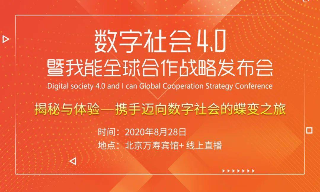 2024新澳门正版精准免费大全,社会承担实践战略_原汁原味版42.168
