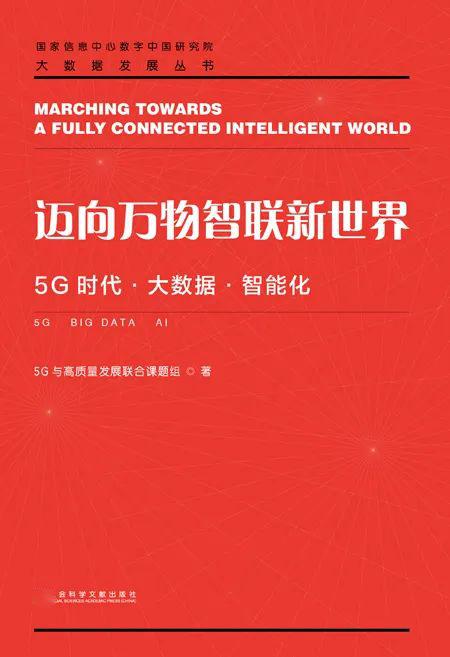 2024新澳门正版资料免费大全,社会承担实践战略_月光版72.175