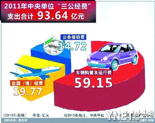 2024新澳门王中王正版,目前现象解析描述_梦想版82.777
