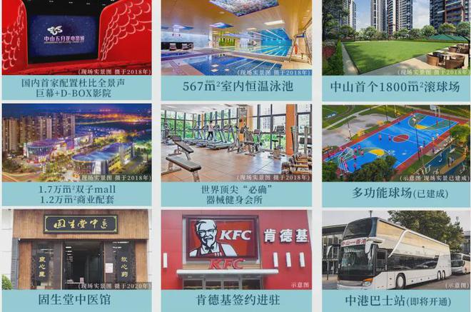 2024澳门六今晚开奖结果出来,实时更新解释介绍_清新版44.458