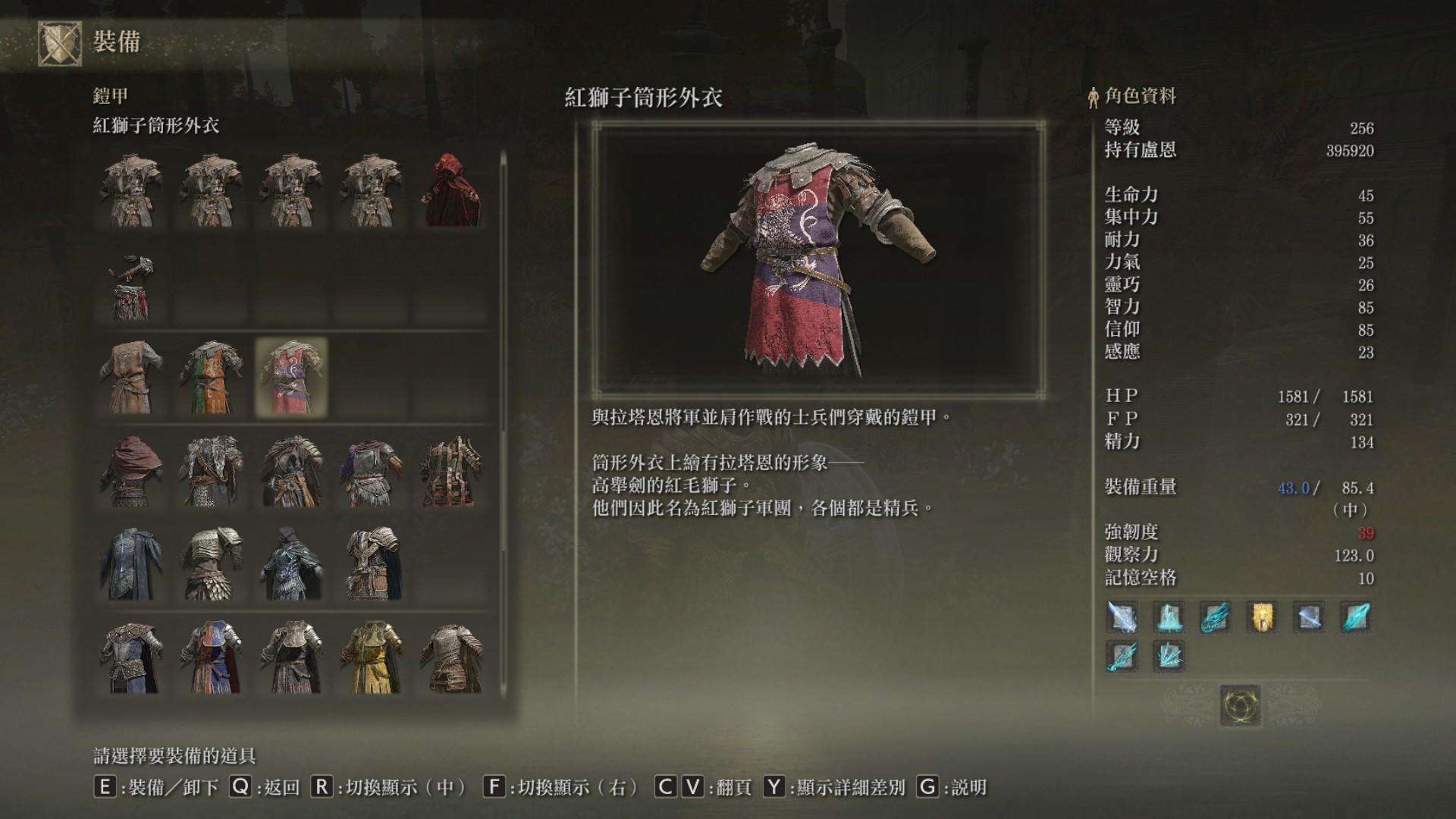 最新cg星,最新CG星,点亮学习之路,自信成就梦想之光芒