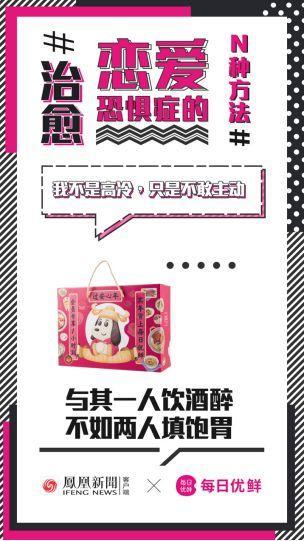 2024澳门天天开好彩大全凤凰天机,深入登降数据利用_授权版92.823