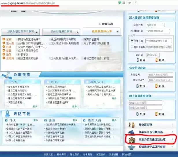2024澳门开奖历史记录结果查询,快速问题解答_便签版35.769