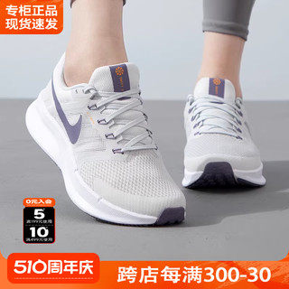nike女鞋最新,Nike女鞋最新,时尚与运动的完美融合