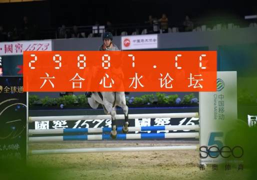 7777788888一肖一吗,定性解析明确评估_艺术版75.209