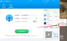 7777788888管家婆凤凰,全面信息解释定义_智慧共享版74.364