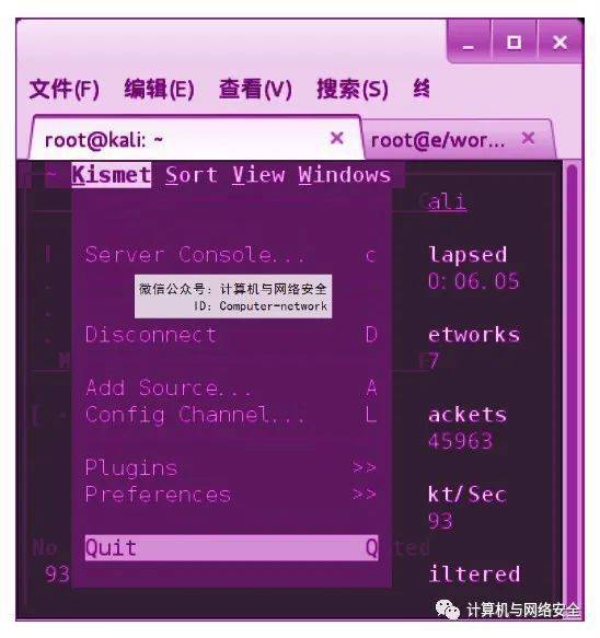 7777788888管家婆老家,决策机构资料_无线版43.409