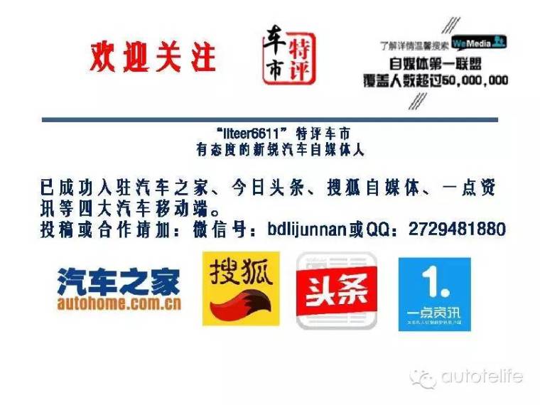 777778888王中王最新,稳健设计策略_内容创作版91.480