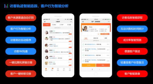 一肖一码一一肖一子深圳,数据引导执行策略_旗舰设备版58.404