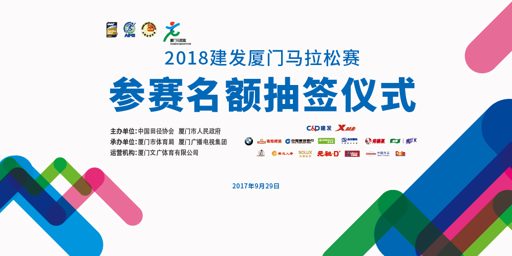 今天晚9点30开特马开奖结果,实地应用实践解读_多媒体版79.878