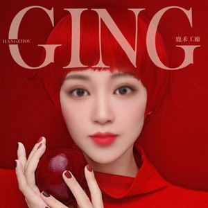 凌涵最新探索之旅,自然美景中的心灵寻觅与平和之境