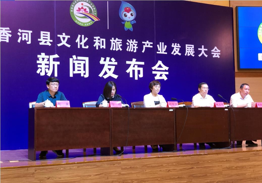 香河最新新闻,日常趣事与友情纽带