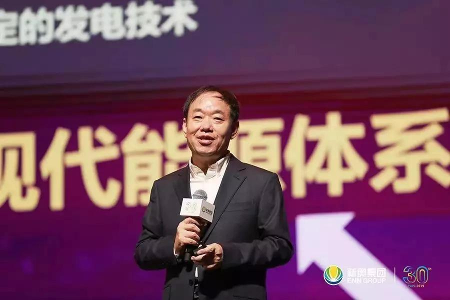 新奥天天精准资料大全,实践调查说明_极速版2.267