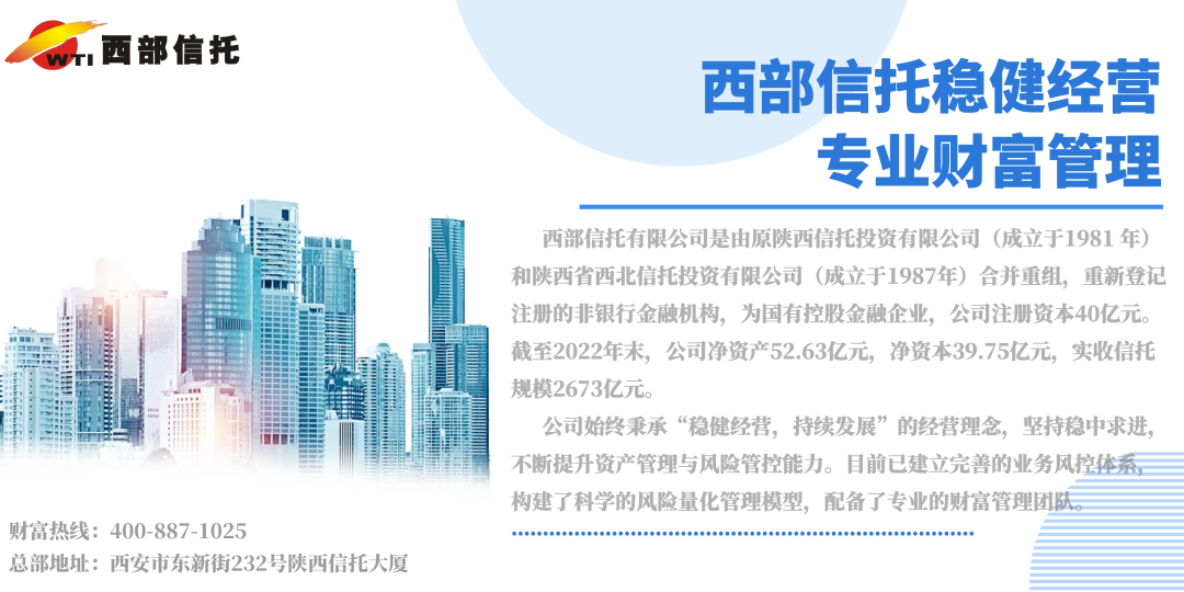 新奥精准资料免费大全,完善实施计划_经典版23.818