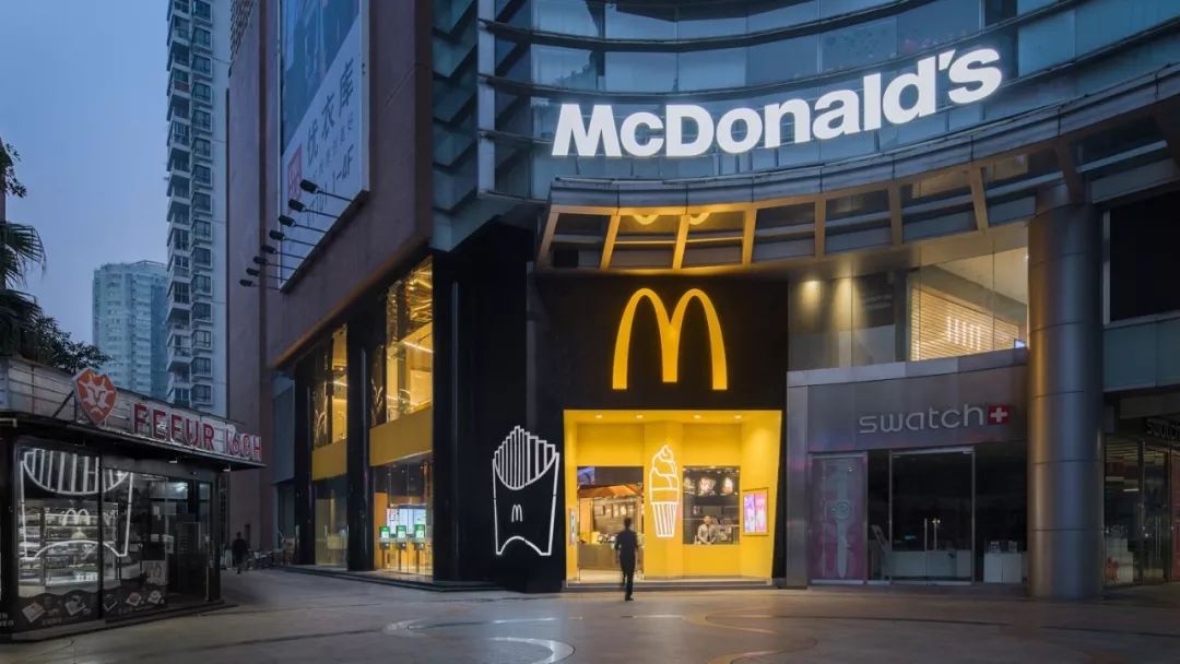 广州麦当劳最新指南,享受美食之旅的必备攻略