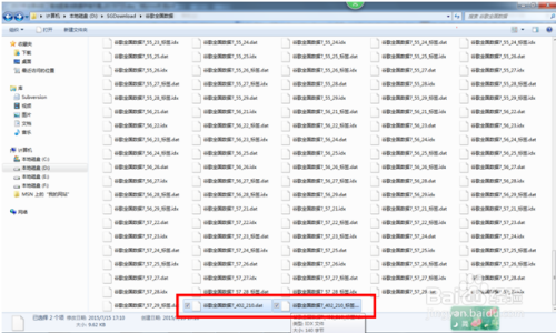 新澳天天开奖资料大全272期,深究数据应用策略_感知版92.738