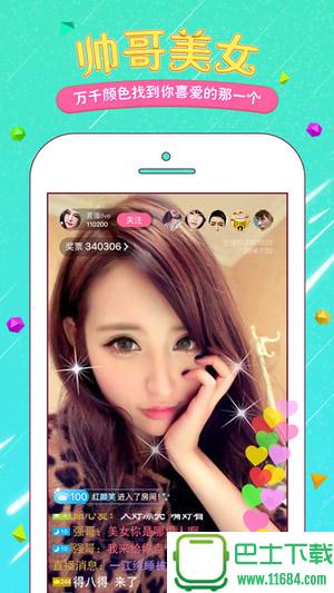 虎虎直播最新现象,深度分析与个人观点观察