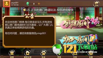 新澳最新最快资料新澳51期,推动策略优化_游戏版7.612