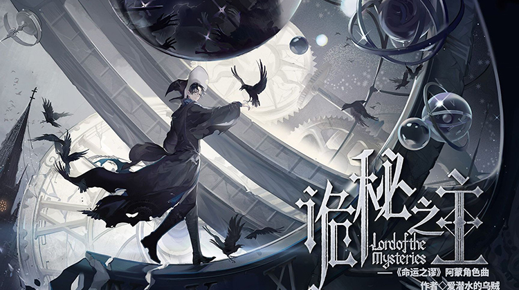 诡秘之主最新更新,变化中的力量与自信的学习之旅