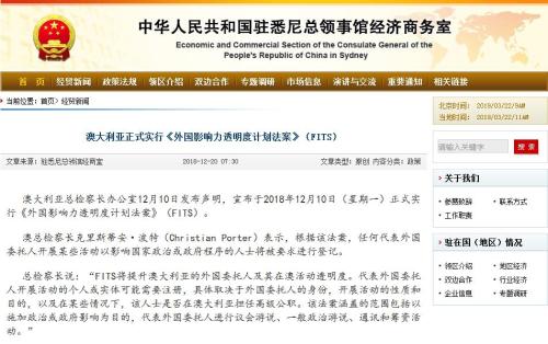 新澳精准资料免费大全,社会责任法案实施_自由版57.843