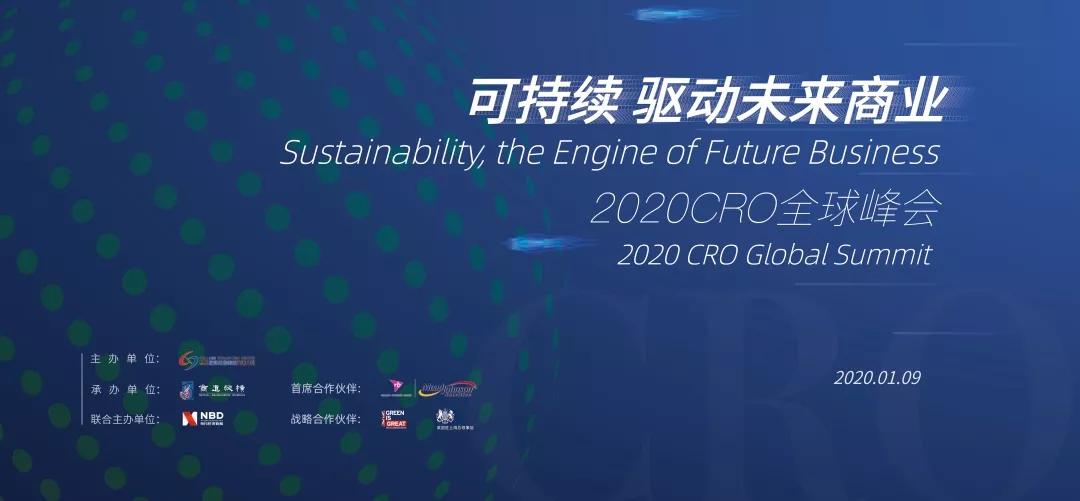 新澳精准资料免费提供生肖版,动力工程及工程热物理_旅行者版70.981