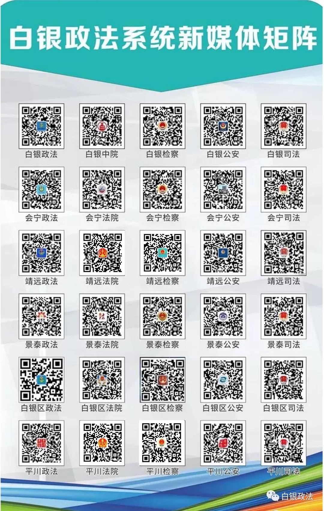 新澳资料免费大全,实地观察解释定义_跨界版66.600