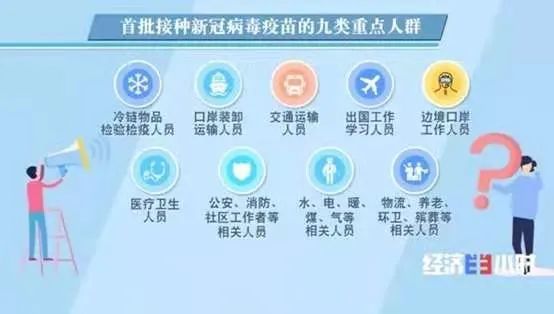 新澳门一码一肖一特一中水果爷爷,实际调研解析_社区版67.563