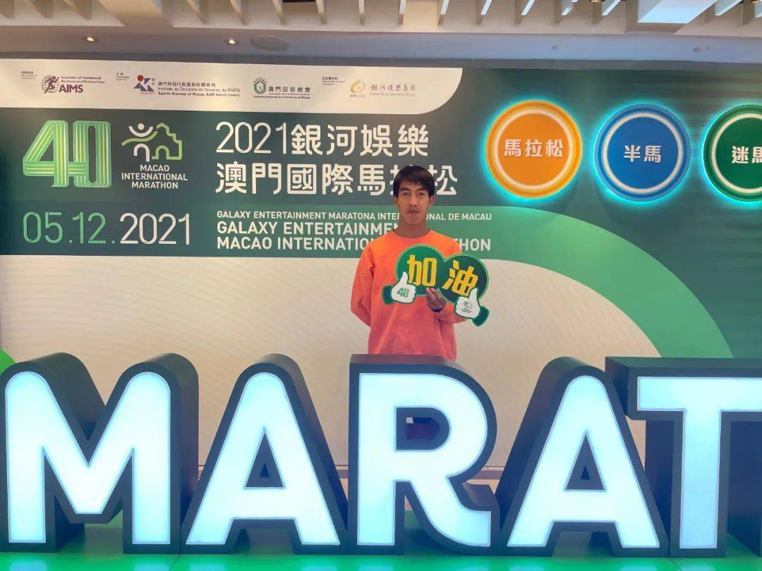 新澳门今晚开特马开奖2024年11月,执行验证计划_高效版13.424