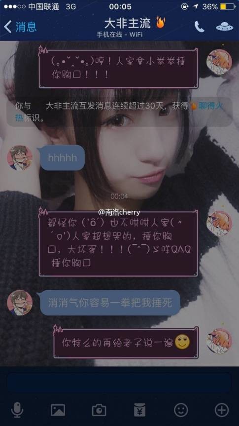 新澳门六开彩开奖结果和查询,全面信息解释定义_分析版26.370