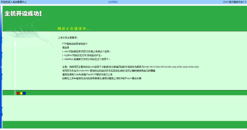 新澳门内部一码精准公开网站,实践调查说明_携带版77.495