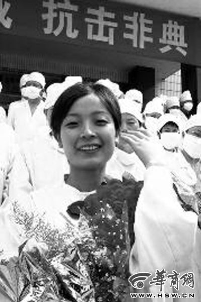 最新非典报道科技新品发布，革新智能科技，守护健康生活先锋之选