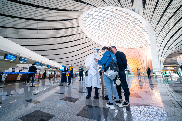 北京最新上班,北京最新上班，小巷深处的独特上班体验