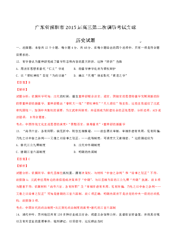 港彩二四六天天开奖结果,实际调研解析_美学版8.327