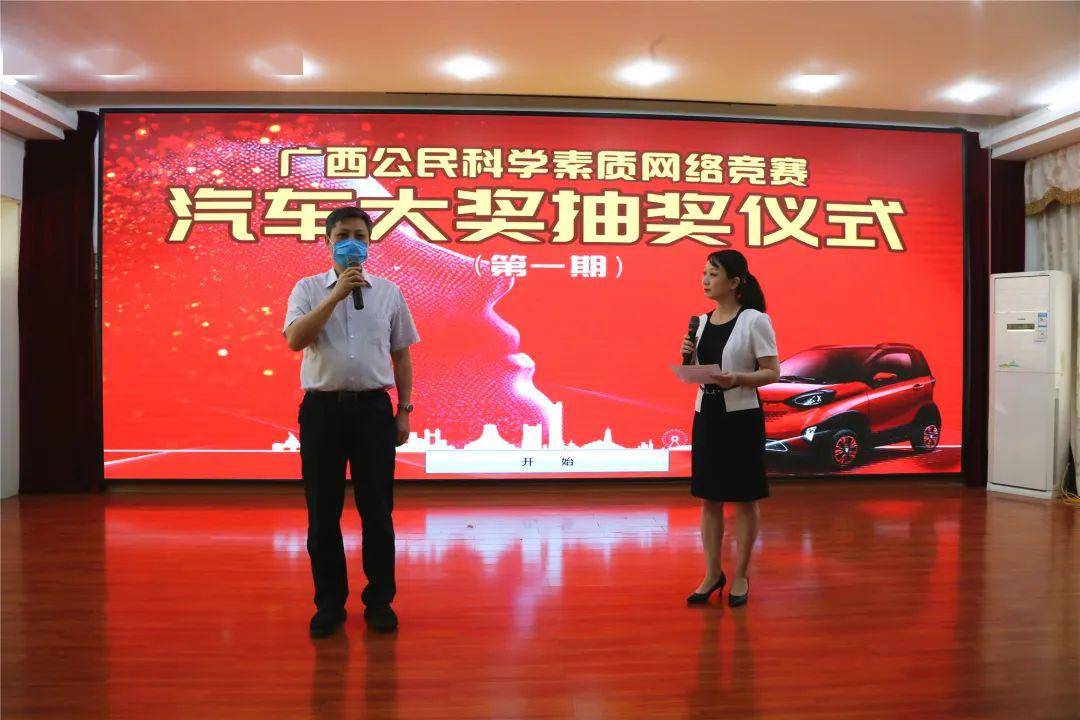 澳门342期开奖结果 开奖记录,完善实施计划_动态版22.486