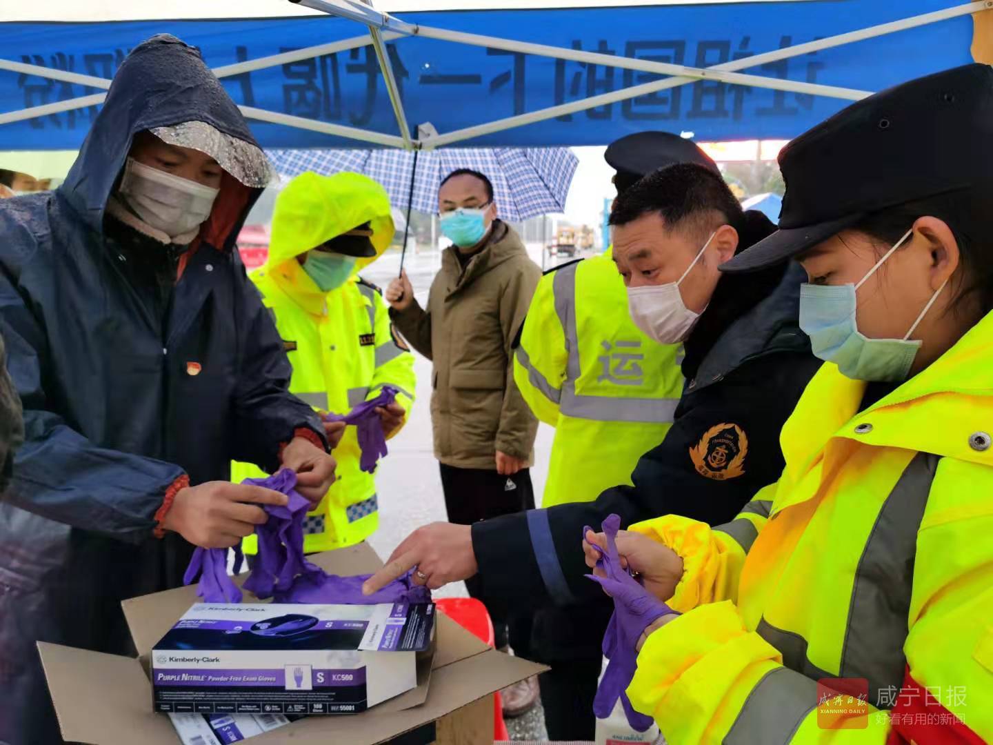 咸宁最新疫情概述与动态更新