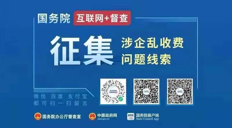 澳门一码一肖一特一中直播结果,生物与医药_专业版80.487