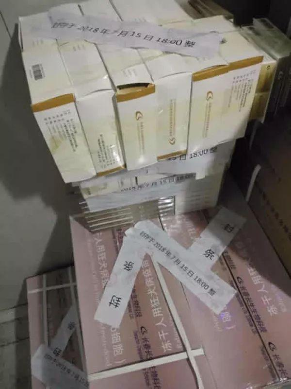 流感最新公告,全面指南教你如何应对与防范流感疫情爆发