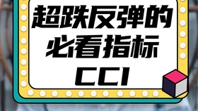 澳门一码精准必中大公开,释意性描述解_目击版31.132