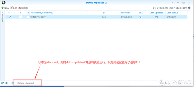 澳门二肖二码网站,即时解答解析分析_影音版9.856