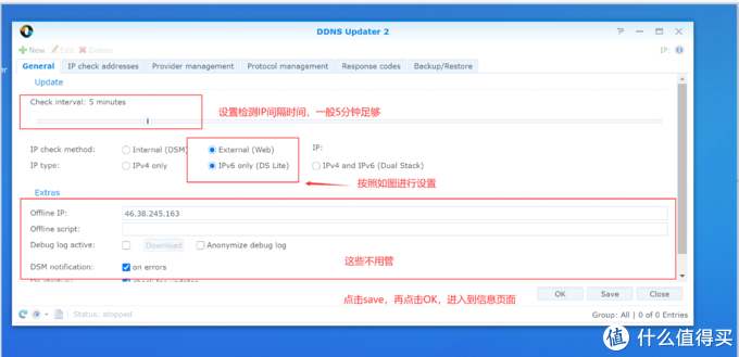 澳门二肖二码网站,即时解答解析分析_影音版9.856